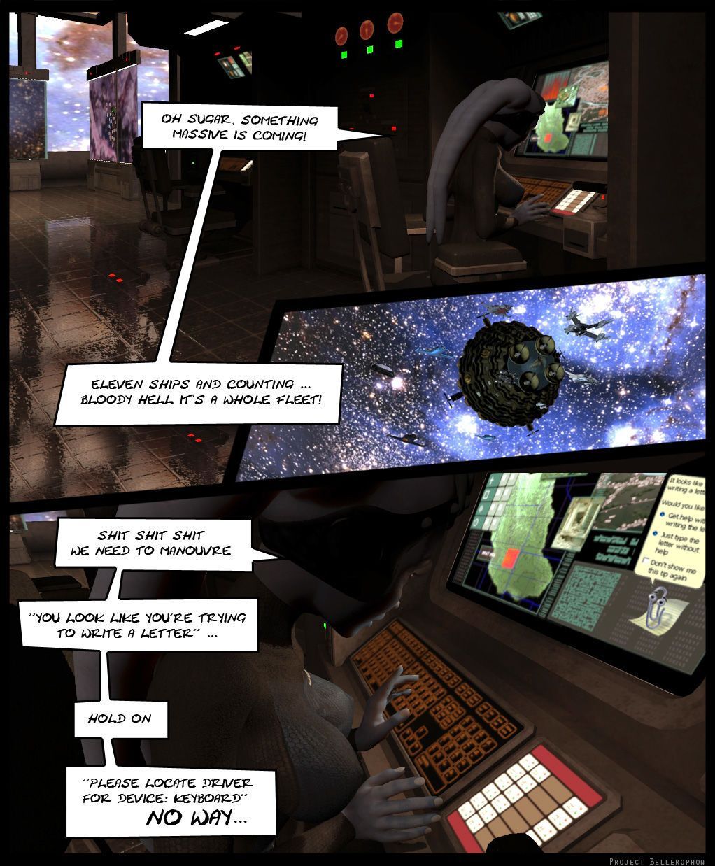 プロジェクト bellerophon コミック 17: スペース おっぱい Ding ドン 摩擦 a Dub 部分 4