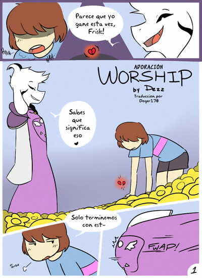 العبادة