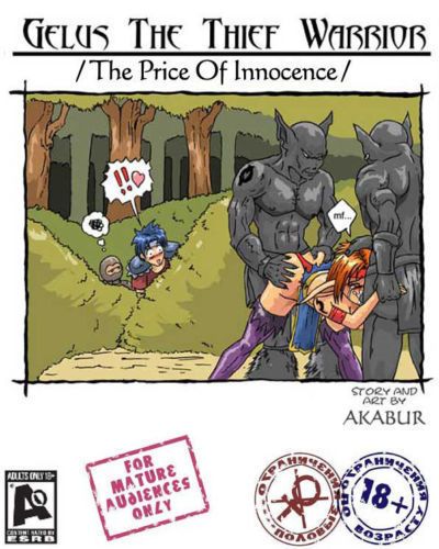 RUBAKA The Price Of Innocence