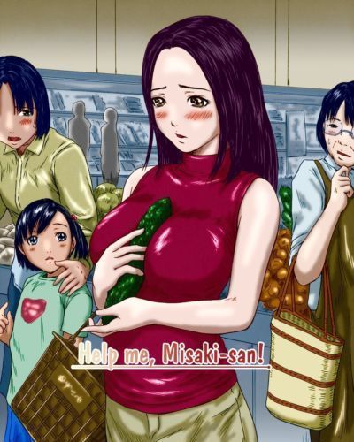 다. 군마 도움말 me, misaki san! (love selection) colorized decensored