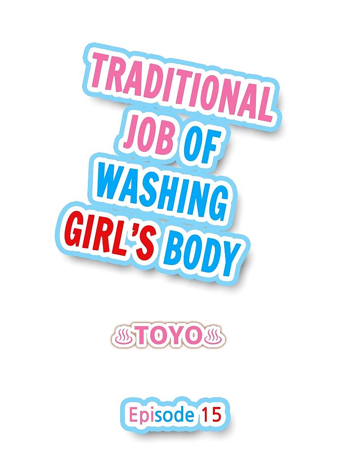 traditionele baan van wassen meisjes lichaam Onderdeel 7