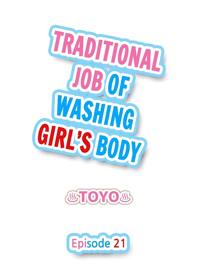 traditionelle job der waschen Mädchen Körper Teil 10