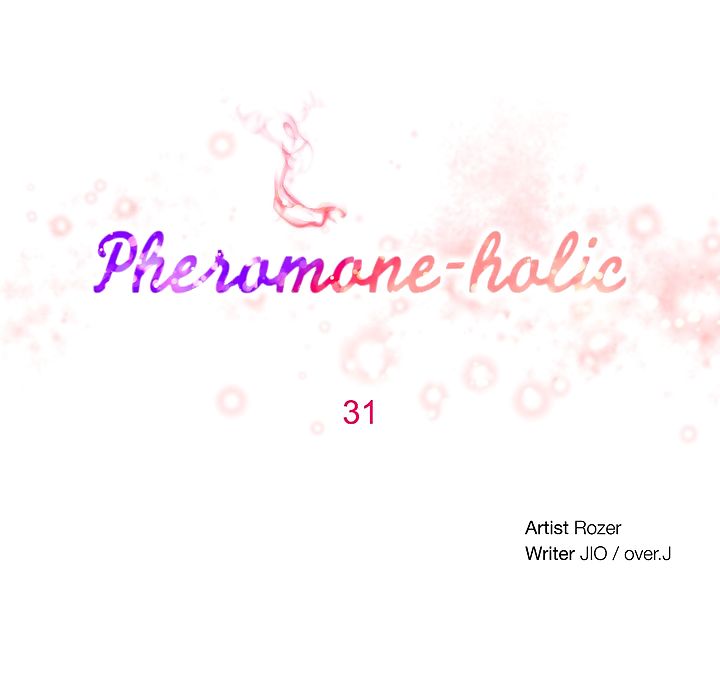 Pheromone-holic - part 48