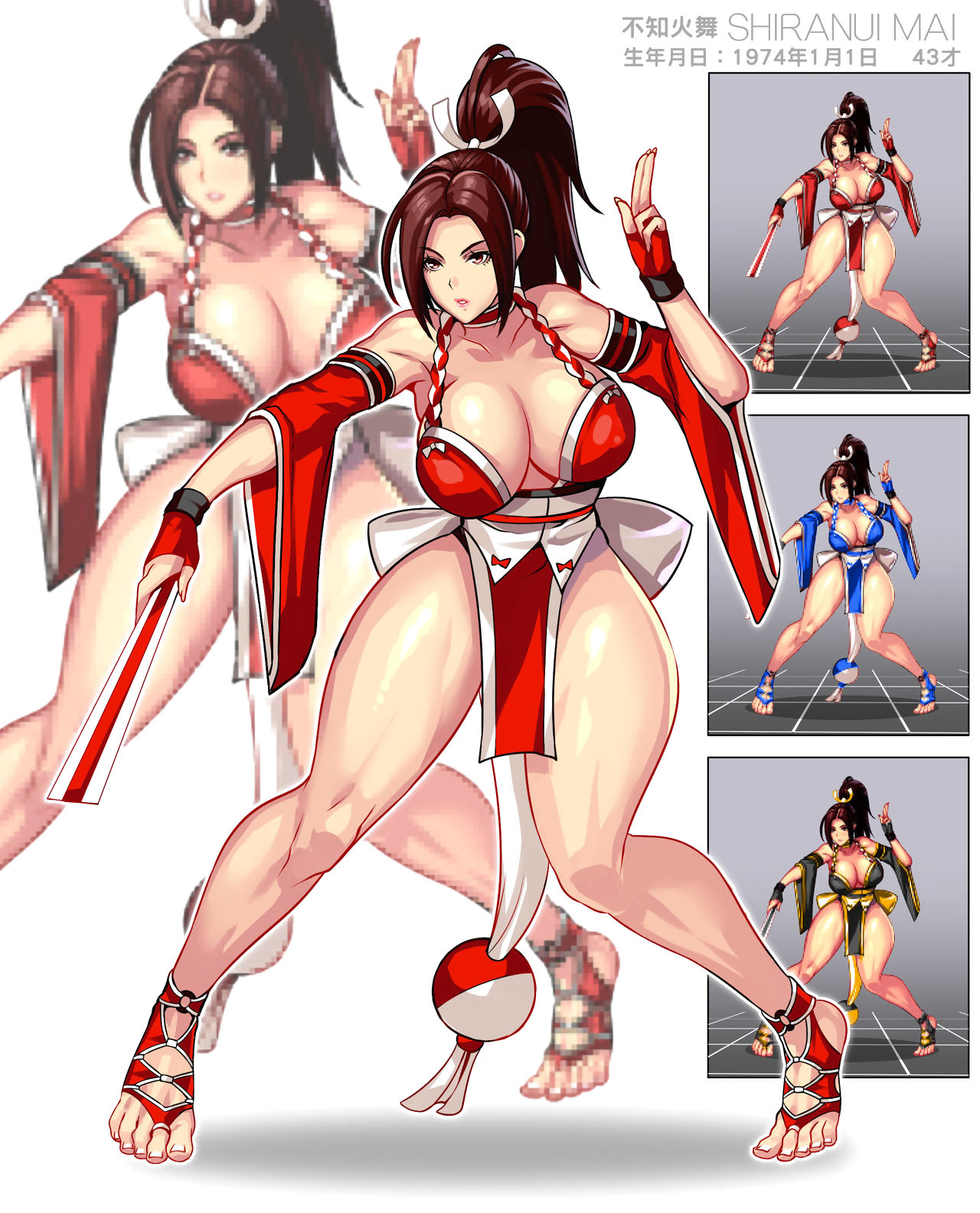 King of Fighters Collection - part 8