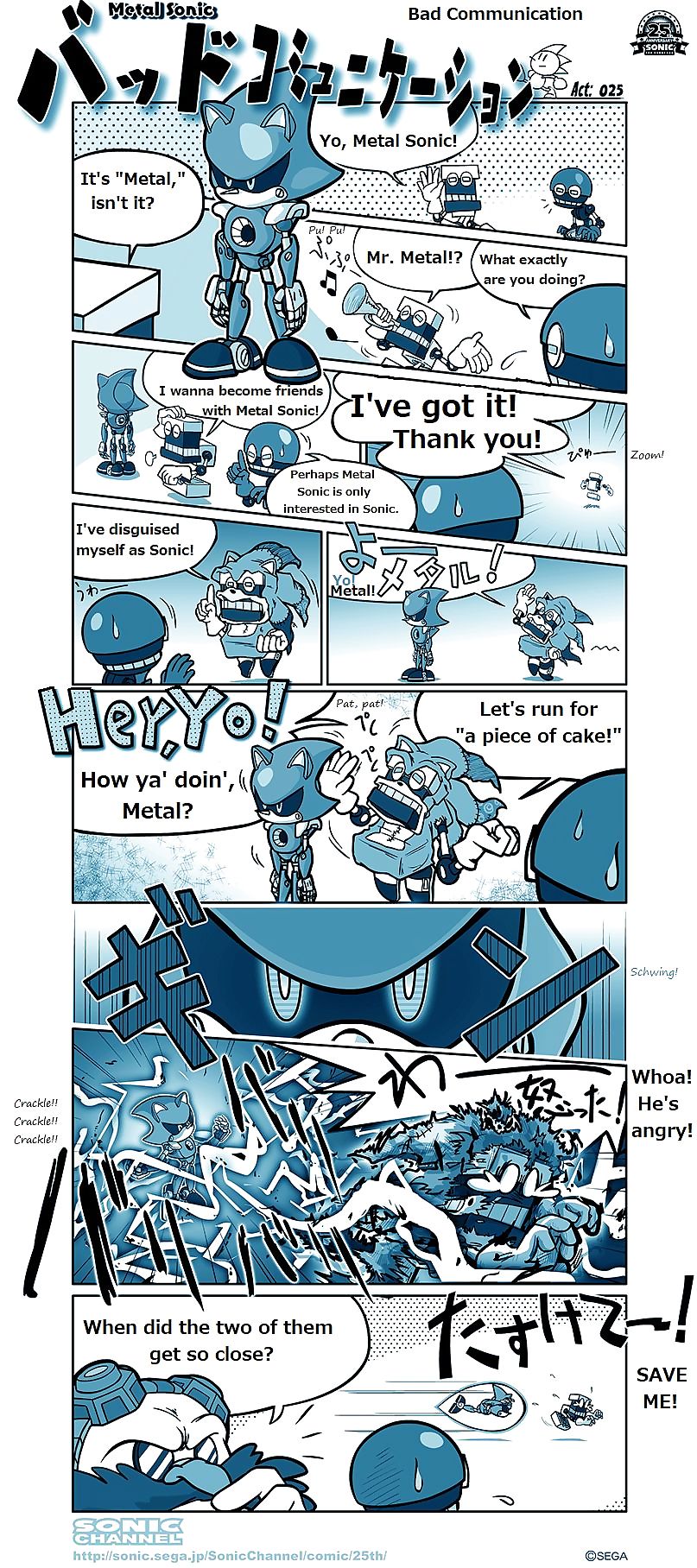 Sonic Komiks część 2
