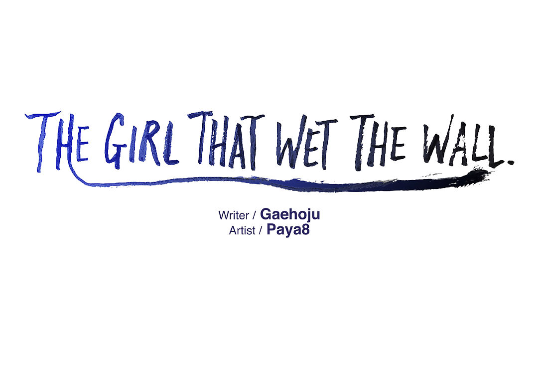 The Girl That Wet the Wall Ch 11 - 40 - part 4