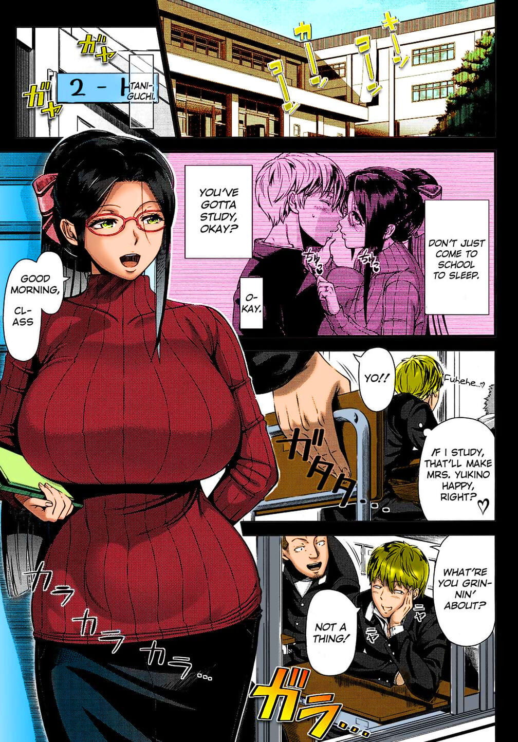 Shinozuka yuji-kun Юкино sensei nie seikyouiku mrs. Yukinos seks Edukacja Komiks saseco vol. 1 decensoredcolorangielski =the stracił light=