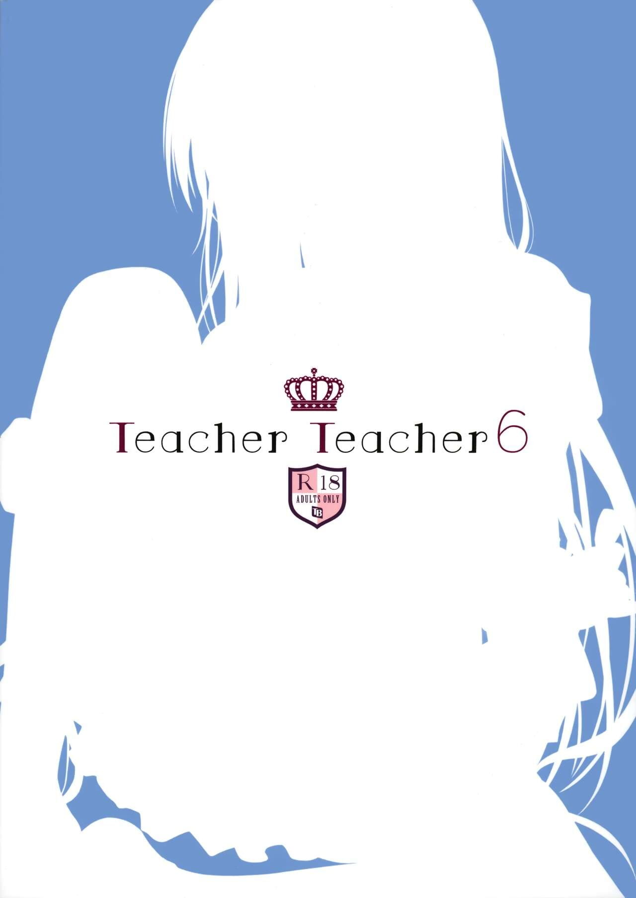 AC2 TwinBox Hanahanamaki- Sousouman TeacherTeacher6 + Omake Decensored