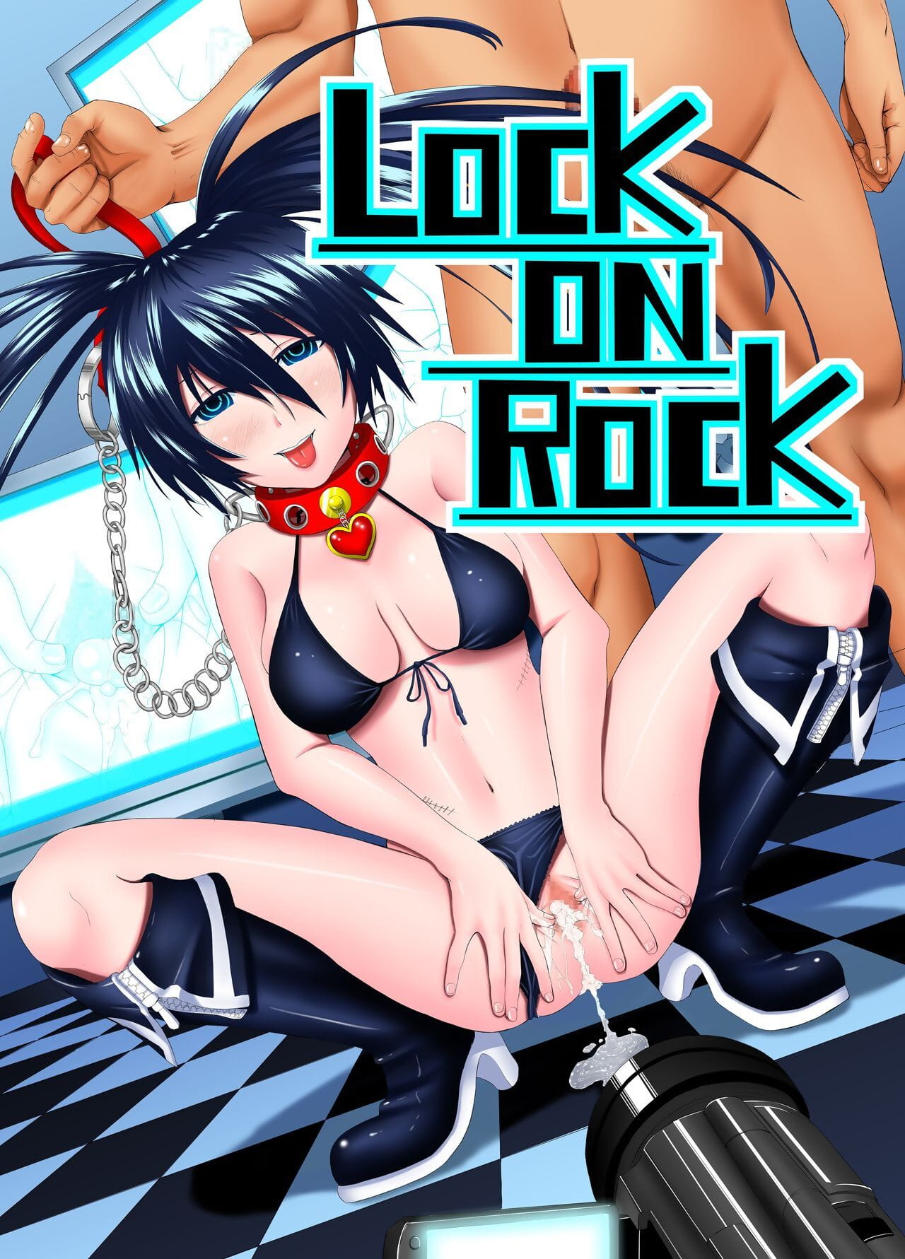 X perroquet Verrouillage sur Rock black★rock jeu de tir