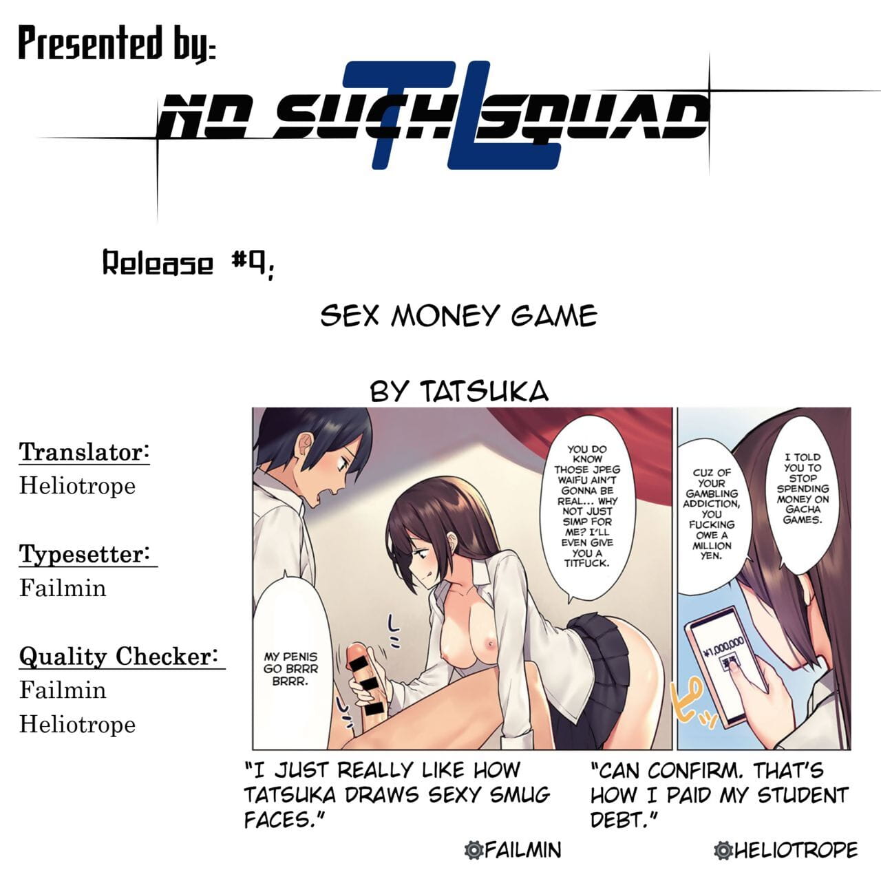 Tatsuka SEX MONEY GAME COMIC Anthurium 2019-09 English =NSS= Digital