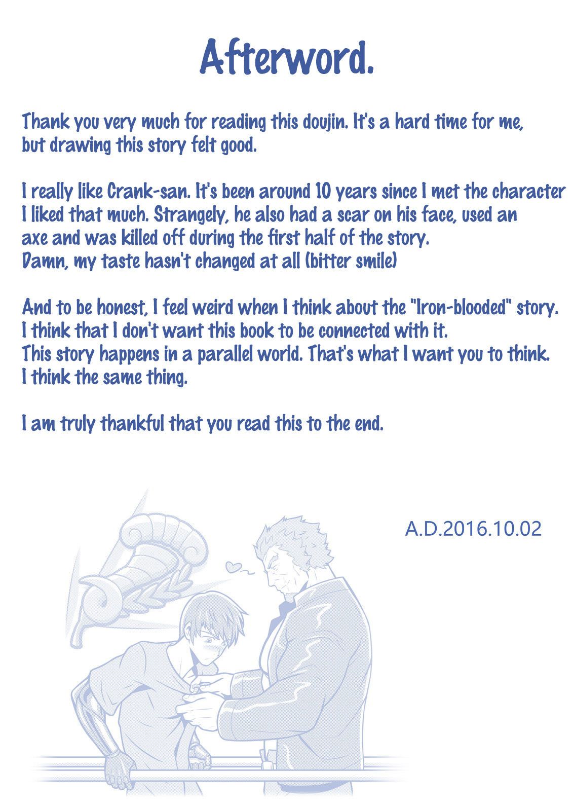 Tora Shutsubotsu Chuui (Zelo Lee) HIGH VOLTAGE (Mobile Suit Gundam Tekketsu no Orphans) {doujins.com} - part 2