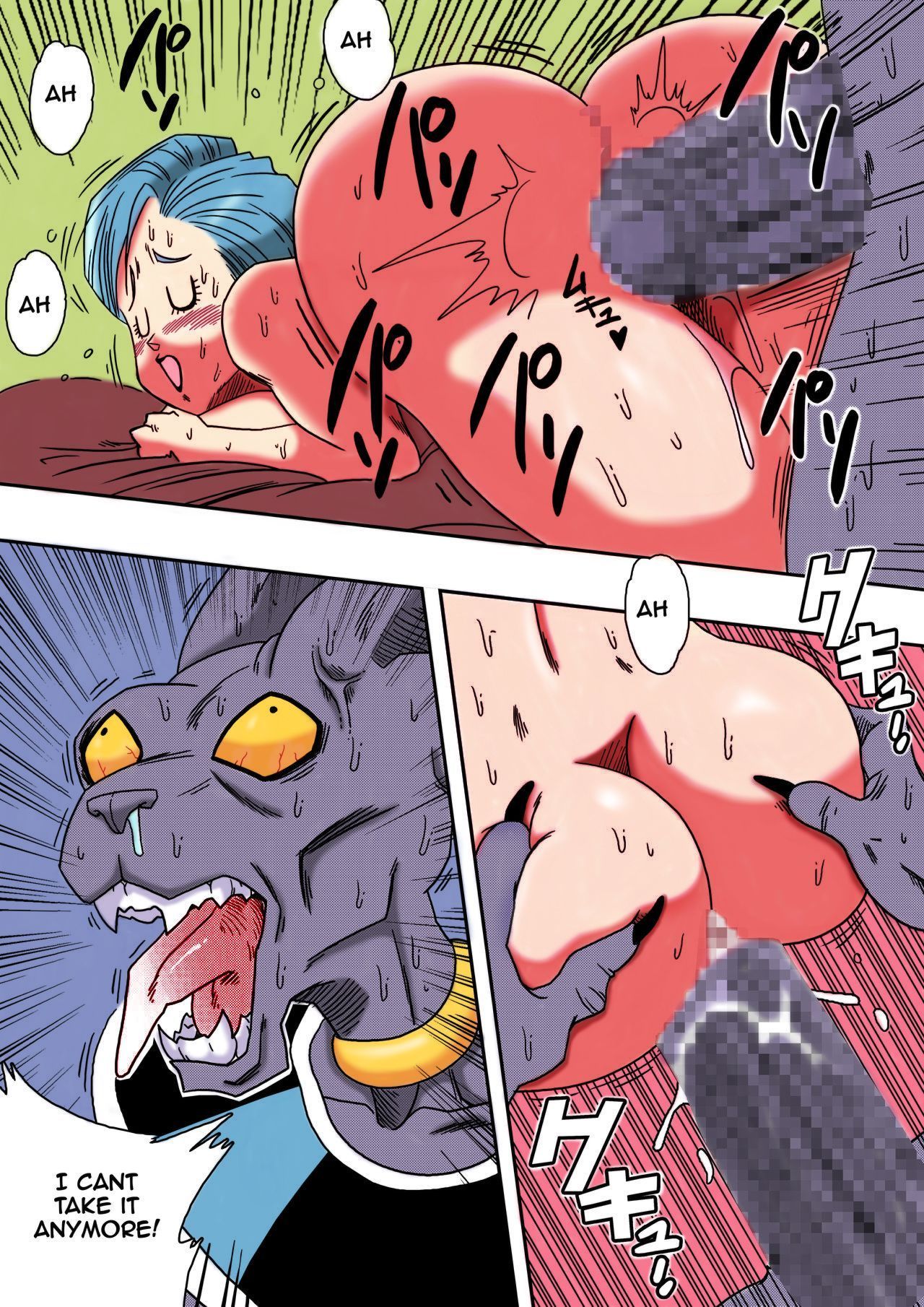 Yamamoto Bulma ga Chikyuu o Sukuu! (Dragon Ball Super) Colorized