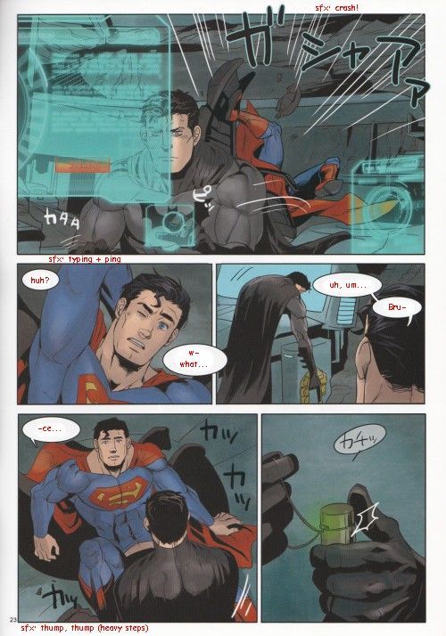 (c83) gesuidou 眼鏡 (jiro) 赤 大 krypton! (batman, superman) 部分 2