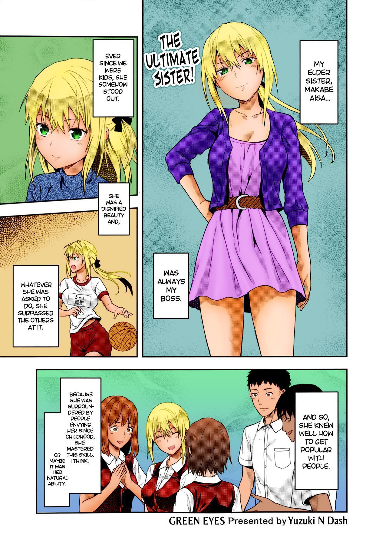 Yuzuki N Dash 녹색 눈 (comic 덴마 2013 06) decensored colorized 에 진행