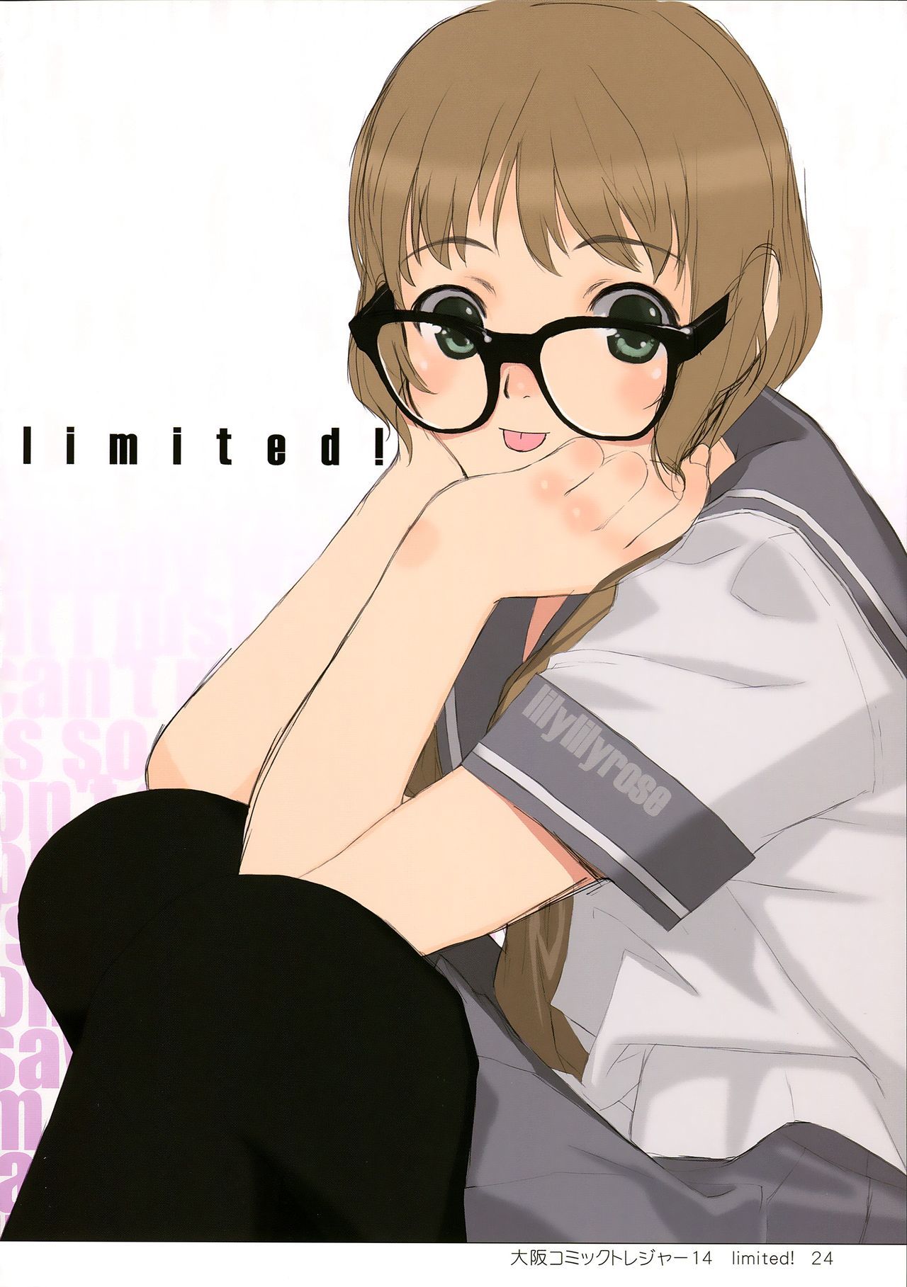 (c83) ลิลลี่ ลิลลี่ กุหลาบ (mibu natsuki) หู เบอร์ (the idolm@ster ซินเดอเรลล่า girls) {kfc translations} ส่วนหนึ่ง 2