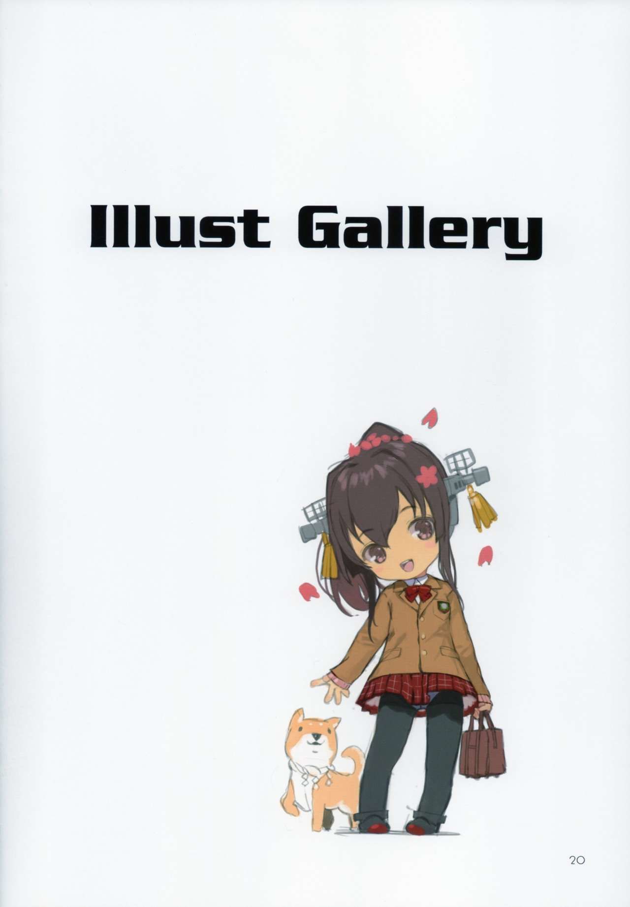 (c86) Lily Lily rose (mibu natsuki) kankanshiki (kantai collezione kancolle ) {kfc translations} parte 2
