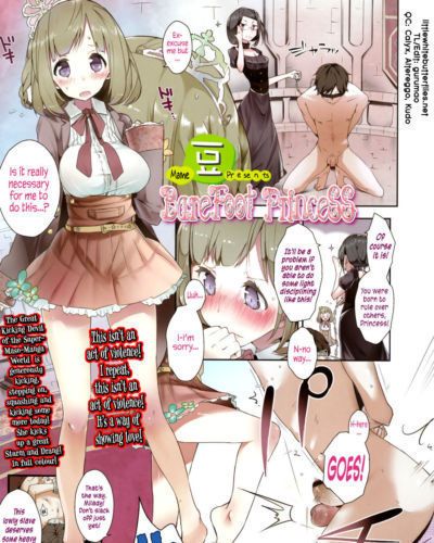 豆 裸足 姫 (girls 形式 vol. 01) =lwb=