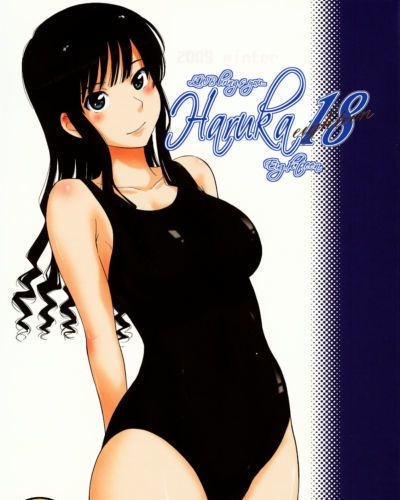 (c77) Lune Règle (tsukino jyogi) Haruka 18 (amagami) =team vanilla=