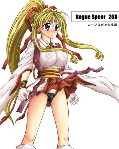 Cyclone (Reisen Izumi) {Kamikaze Kaitou Jeanne} Rogue Spear 208 - Rogue Spear 0.5~Maron