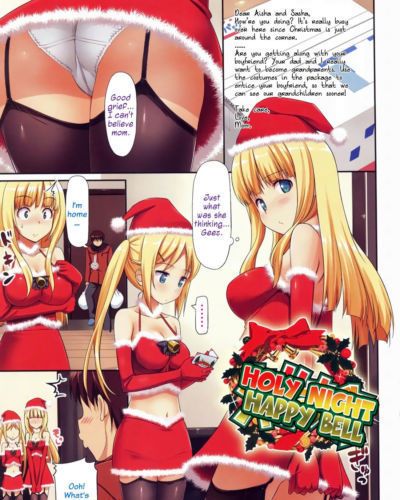 takayaki santo Noite feliz Bell (comic megastore 2011 02) =team vanilla=
