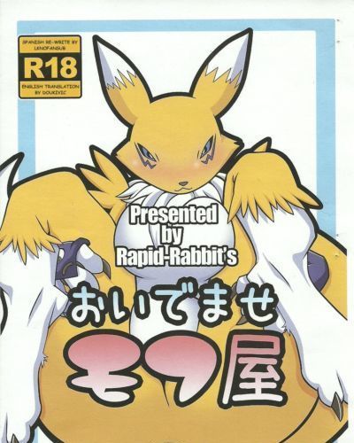 (sc57) Rapida rabbit\
