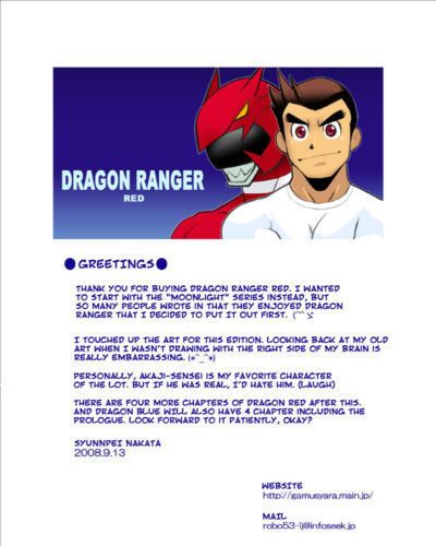 Gamushara! (Nakata Shunpei) Dragon Ranger Aka Hen Joshou, Vol. 1-4 - Dragon Ranger Red Prologue, Chapter 1-4 {Spirit}..
