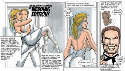 изма Свадьба