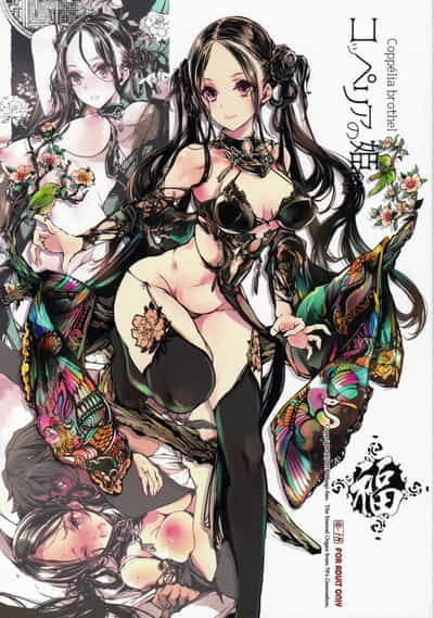 c97 70 nenshiki yuukyuu kikan ohagi san coppélia Bordeel engels doujins.com