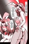 (comicomi12) パルプンテ (fukada takushi) F 61 うさぎ 仮 bunny ハント (code geass) Darknight