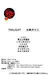 (c61) نيكومارك (minazuki juuzou, twilight) نيكومارك daioh (azumanga daioh) 0405 الملونة