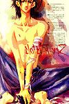 (c60) Yuubin Basha (akizuki ryou) Sex Pistolen (final Fantasy vii) dragonfly