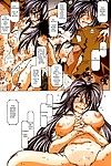 (SC33) RPG COMPANY 2 (Toumi Haruka) MOVIE STAR Plus (Ah! My Goddess) =LWB= - part 4