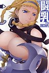 (c73) oricomplex (orico) tounyuu vol.2 القتال كبير الثدي فتاة 2 (queen\'s blade) ساها