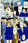 Кисараги гумма чикане Урок Растлитель уроки (comic мегамаркет Ч 2005 03) decensored раскрашенная