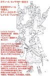 (c71) algolagnia (mikoshiro honnin) jadouou 2006 jigoku hoạt hình (jigoku shoujo) =lwb= phần 4