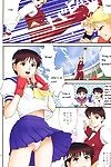 (c60) saigado De Yuri & vrienden fullcolor 4 Sakura vs. Yuri Editie (king van fighters, straat fighter) decensored