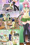 Carrot Outdoor Soap Play Part 1 (To LOVE-Ru) {} Digital