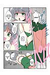 Ameshoo (Mikaduki Neko) Touhou TS Monogatari - Youmu Chapter- (Chapters 1 & 2) (Touhou Project) =Ero Manga Girls + maipantsu=