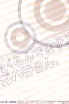 (c85) स्टूडियो पाल (nanno koto) takurandemasuyo, गाधार san. (bakemonogatari) cgrascal