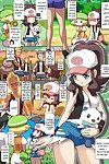 Makoto daikichi (bee j1) Pokemon société incomplètes