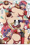 (SC46) An-Arc (Hamo) Nan no Koto daka WakarimaSenshi (Dragon Quest III) SMDC