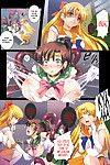 Modaetei, Abalone Soft (Modaetei Anetarou, Modaetei Imojirou) Sailor Senshi to Sennou Shokushu - Sailor Scouts and The Brainwashing Tentacle (Bishoujo Senshi Sailor Moon) uvauva2 Digital