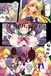 Modaetei, Abalone Soft (Modaetei Anetarou, Modaetei Imojirou) Sailor Senshi to Sennou Shokushu - Sailor Scouts and The Brainwashing Tentacle (Bishoujo Senshi Sailor Moon) {} Digital