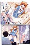 (c82) redrop (miyamoto smoke, otsumami) Ecchi de Fazer s na Asuka senpai Sexo com o Super Sádico Asuka senpai (neon Gênesis evangelion) {} decensored