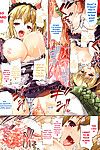 Q がく 亀 へ うさぎ の 亀 - の ヘア (comic unreal 集 色 コミック 集 2 vol. 1) デジタル