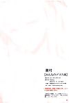 (c81) redrop (miyamoto smoke, otsumami) 민나 no Asuka bon (neon 창세기 evangelion) =lwb= 부품 2
