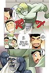 gamushara! (nakata shunpei) Dragon Ranger aka Henne joshou, vol. 1 4 Dragon Ranger Rot prologue, Kapitel 1 4 {spirit} digital