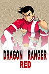 Gamushara! (Nakata Shunpei) Dragon Ranger Aka Hen Joshou, Vol. 1-4 - Dragon Ranger Red Prologue, Chapter 1-4 {Spirit} Digital - part 3