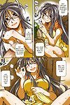 (SC31) RPG COMPANY 2 (Toumi Haruka) MOVIE STAR IIIa (Ah! My Goddess) =LWB= - part 4