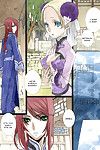 ซาอิกิ keita Sakuranbo yuugi เชอร์รี่ เกมส์ (comic megastore 2005 12) shinyuu colorized